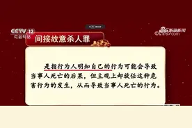 外甥正月初二理发，当晚舅舅去世，舅妈索赔100万？律师、民俗专家这么说图片