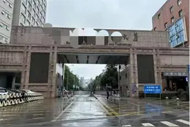 大二天津男生失联3个月：手机曾定位在边境，聊天记录现更多线索……图片