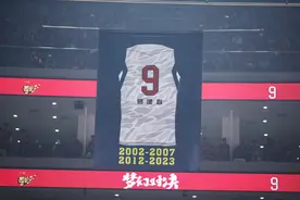 #（体育）（18）篮球——易建联球衣退役仪式举行图片
