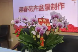 这个市民钟爱的“大讲堂”，2025年将继续扩大受益面图片