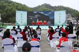 湖北省竹山县举办“茶缘中外·飞云留香”茶旅活动图片