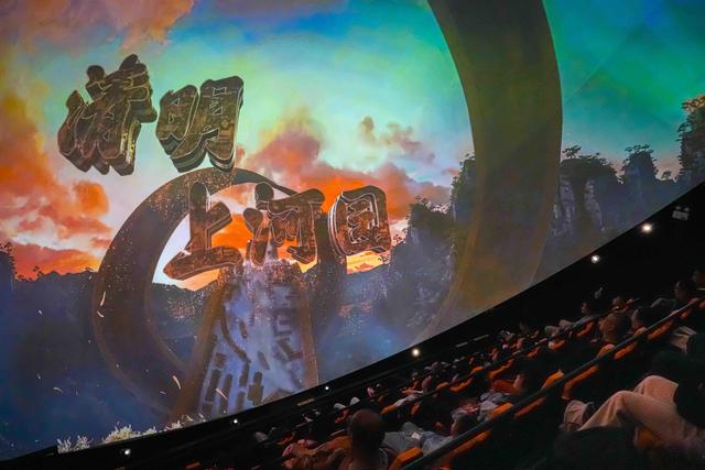 国庆中秋长假，科技“导演”文旅大戏