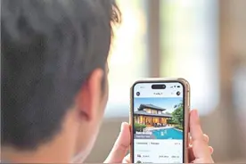 看似“保护隐私”　实则“无痕浏览”图片