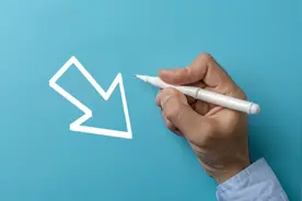 多地银行下调新增房贷利率！低至“2”字头图片