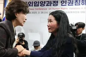 韩国承认“大量出口”儿童以供收养，至少有17万名孩子被送往国外图片