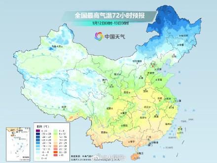 冷空气携大风降温来袭 下周气温将升至近期高点