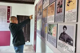 左宗棠故居完成修缮图片