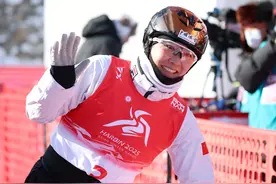 徐梦桃夺金！图片