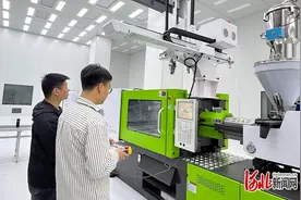 大力优化营商环境 加快高质量发展｜邢台高新区：引来一家企业 跟来五个“伙伴”图片