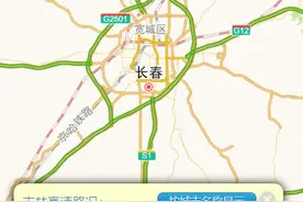 出行注意！吉林省多个高速口关闭、限行图片