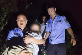云南镇雄2岁女童走失：警方与村民连夜搜寻7小时，凌晨在悬崖下平安找到孩子图片
