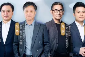 董宇辉、余华、苏童对谈“误解”：表达者的宿命？被追捧和被误解同在图片
