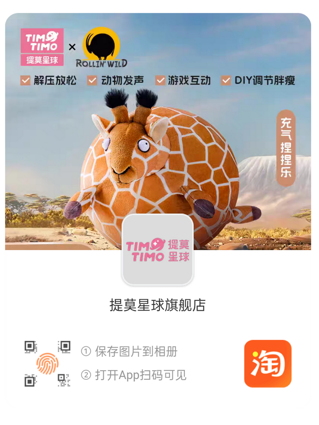 网红零食、秋季限定味道……东莞这个小镇，“吃定了”！