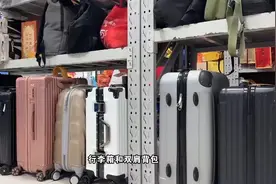 身份证、保温杯、雨伞……高铁上遗失物品要如何找回？图片