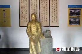 潍坊昌邑走出的一代宗师—黄元御图片