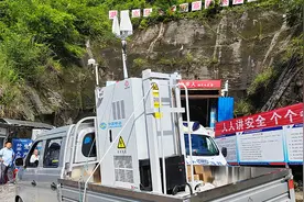 争分夺秒，5人获救！湖北移动迅速出击打通抢险救援通信桥梁图片