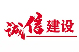 “先享后付”开启兰州消费新模式图片