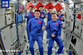 【提示】神舟十九号发射圆满成功！“70”“80”“90”后航天员太空会师！你知道吗，这些硬核技术来…图片