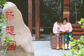 合肥市马岗实验小学在合肥市第十六届“暑假读一本好书”活动中荣获佳绩图片