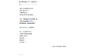 “搞一波大的”，饿了么宣布开启“超百亿”补贴图片