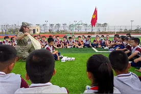 即墨区“全民国防教育活动月”首场活动在德馨小学东部分校举行图片