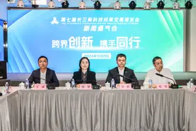 除了“汽车嘉定”，“科技嘉定”IP崛起：将发布千亿级科技园规划图片