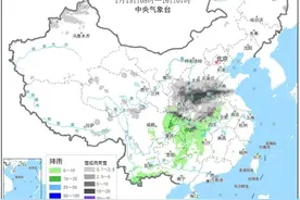 周末寒潮来袭，南方也有机会下雪！雨雪分界线要抵达南岭？图片