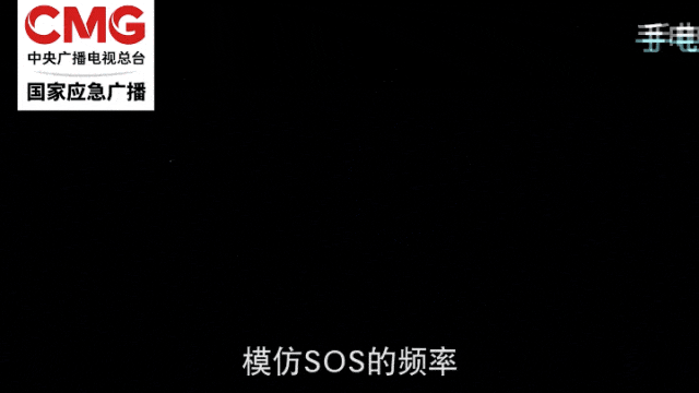 AI小课堂｜秋日登山正当时，远离野路保安全