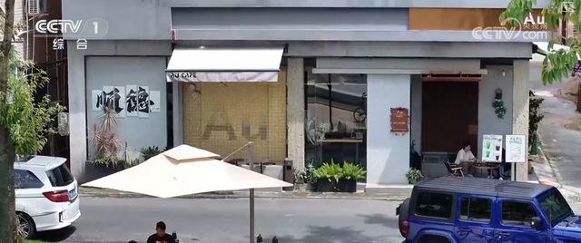 AI赋能、新潮业态集聚、交通顺畅！从蓝图到实景 现代化人民城市图景徐徐铺展