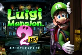 《路易吉洋楼 2 HD》登陆任天堂Switch，支持简体中文图片