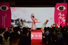 2024海峡两岸台北夏季旅展登场 台湾民众赴陆旅行热情高涨图片