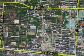 皇姐问房|济南市莱芜区一城市更新项目房屋征收范围确定图片