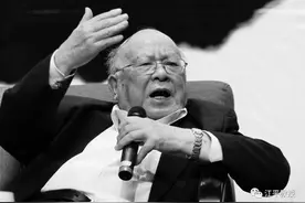 悼法学泰斗江平：呐喊者转身，金石留此声图片