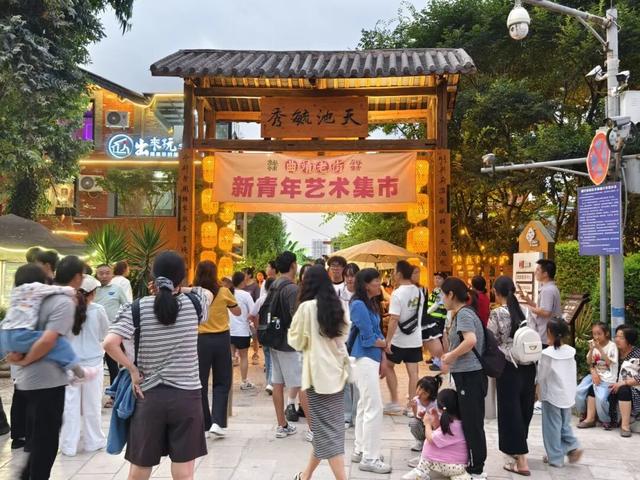 本周五晚，走进曲靖之夜！