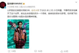 知名歌手方大同因病去世，年仅41岁！此前多次因“气胸”住院，医生提醒图片