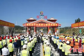 广西灌阳至平乐高速公路建成通车 桂北山区再添“交通大动脉”图片