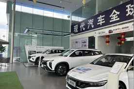 新一轮“以旧换新”来了~图片