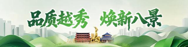 广州越秀：红砖墙守护历史 老骑楼中医飘香