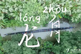 “乘风破浪”的他们，原来是这样训练的……江海人的龙舟DNA又动了图片