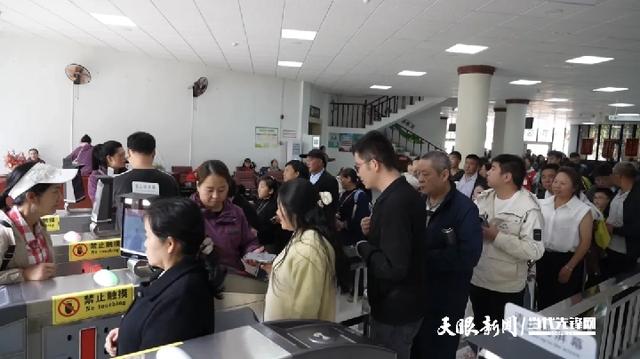 5月12日织金洞免费看大戏！地质瑰宝守护与文化盛宴双向奔赴