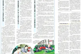 潍坊高密产业工人缘何“出彩”图片