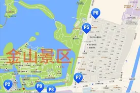 超全攻略！“五一”假期镇江主城区景区怎么停车？图片