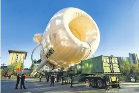 国内首套浮空风力发电系统亮相新疆图片