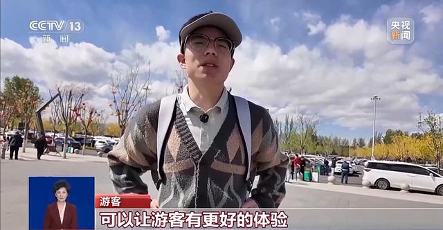央视曝光悬空寺景区乱象：游客凌晨5点排队买不到票，黄牛却能买到，黑车司机非法揽客