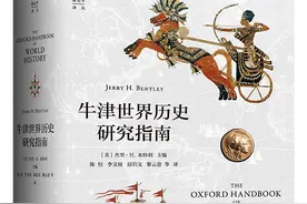 “经典地中海”——地中海历史的五个阶段图片