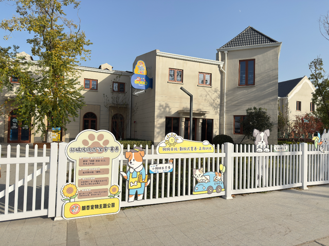 旅超·域见宝山｜宝山区大场镇都市微游路线全攻略，六大场景玩到尽兴！