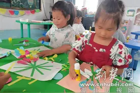 襄阳高新区第三幼儿园开展“与爱同行 为爱加冕”感恩母亲活动图片