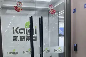 上游帮忙丨入职一年多突然被辞退，赔偿金到底怎么算图片