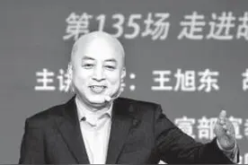 故宫文化的历史根脉与时代价值图片