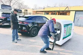 春节自驾行，充电不着急图片